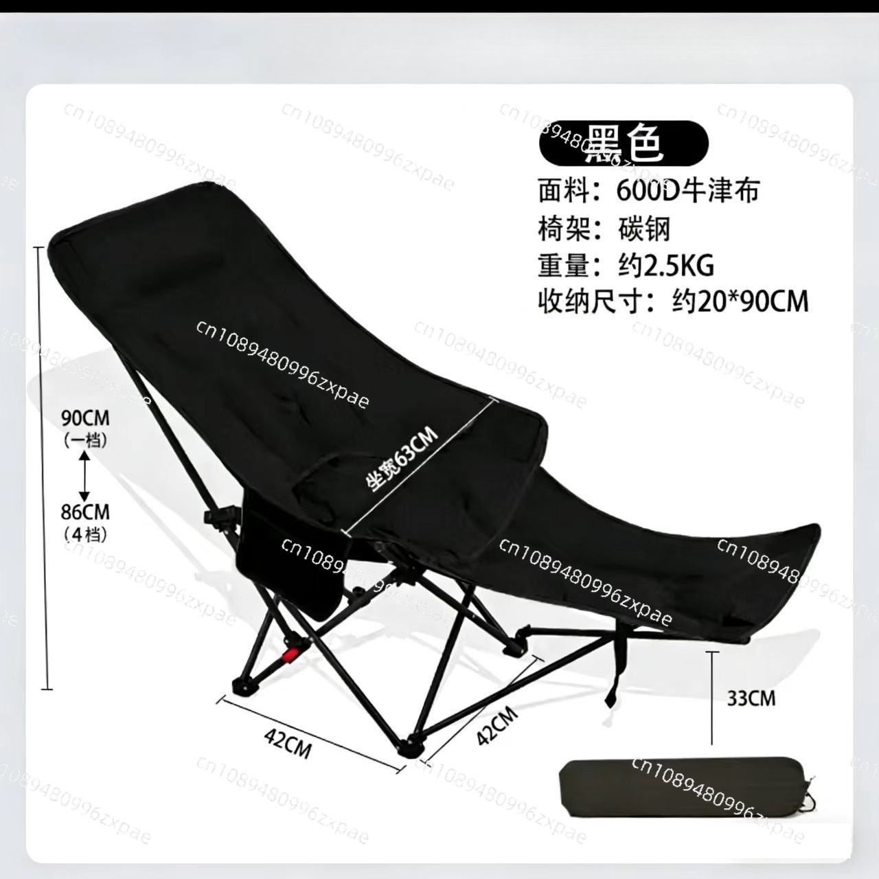 Outdoor Camping Lounge Chairs - Adjustable folding moon chair, office nap