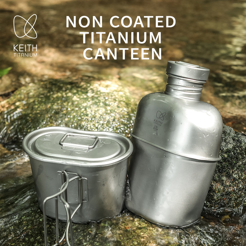 Outdoor Camping Cooking Set - KEITH Pure Titanium Canteen Mess Kit,