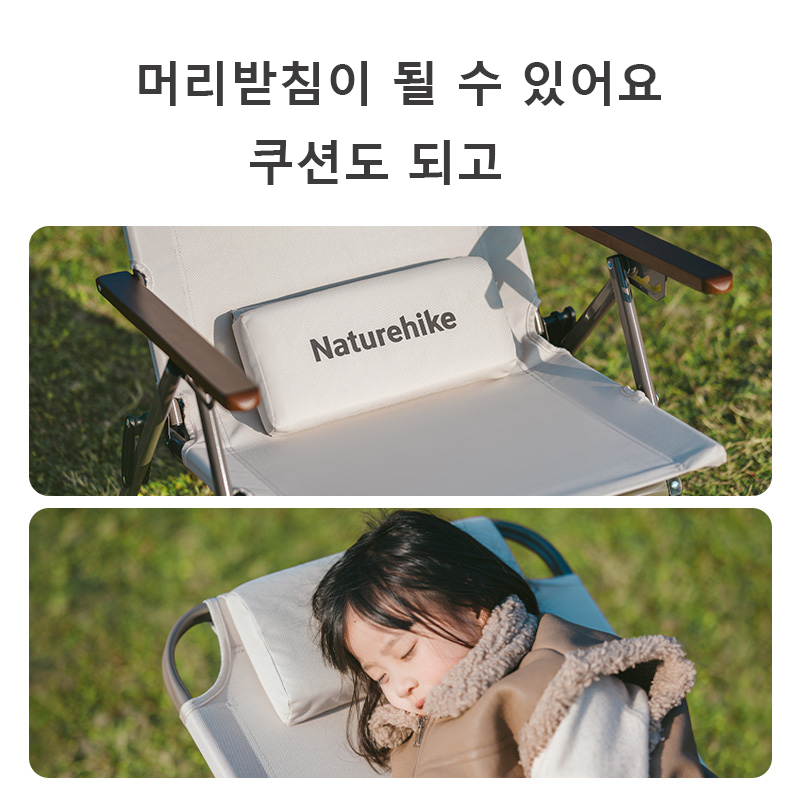 Naturehike T02 Adjustable Fold - đánh giá và giá Outdoor Camping Lounge Chairs