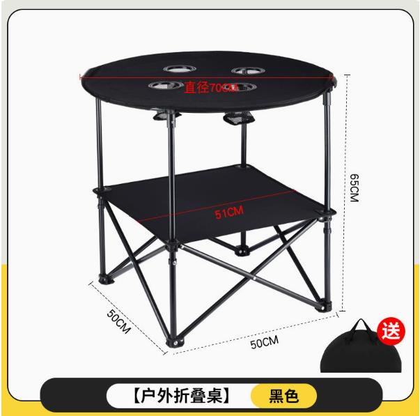 Portable Durable Double‑Layer  - đánh giá và giá Outdoor Activities In Camping
