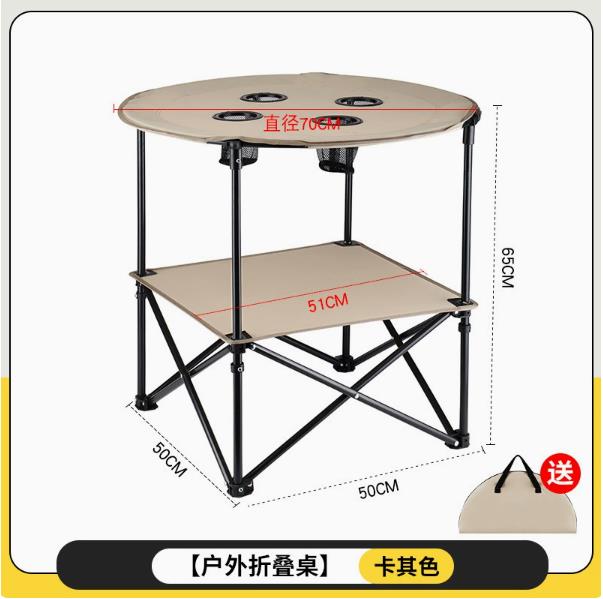 Portable Durable Double‑Layer  - đánh giá và giá Outdoor Activities In Camping