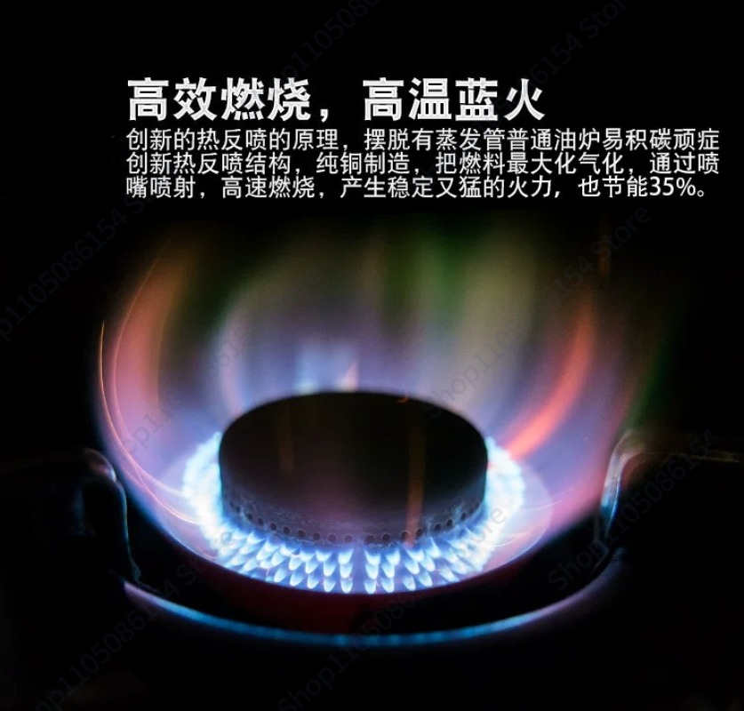 G53 Portable integrated burner - đánh giá và giá Outdoor Camping Burner