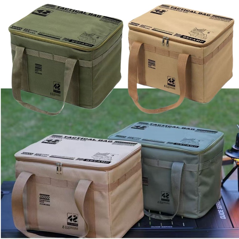 1pcs 42L Outdoors Tactical Cam - đánh giá và giá Outdoor Camping Folding Storage Box