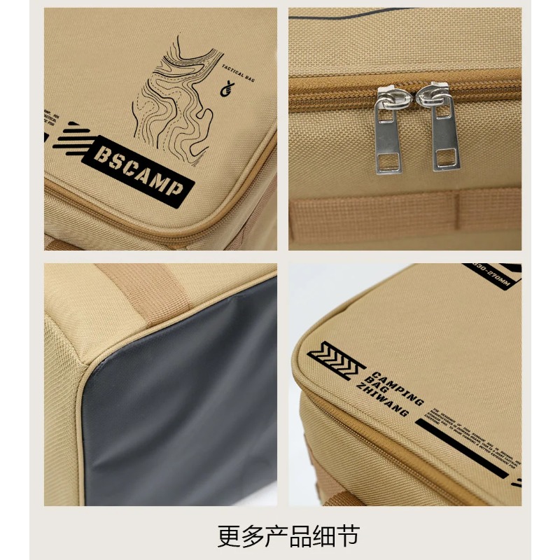 1pcs 42L Outdoors Tactical Cam - đánh giá và giá Outdoor Camping Folding Storage Box