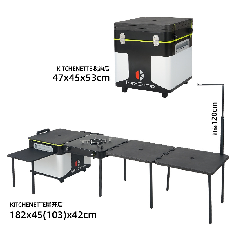 Portable Mobile Camping Kitche - đánh giá và giá Outdoor Camping Folding Storage Box
