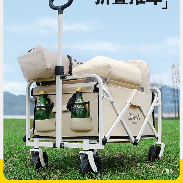 Primitive camping cart outdoor - đánh giá và giá Outdoor Camping Exhibition