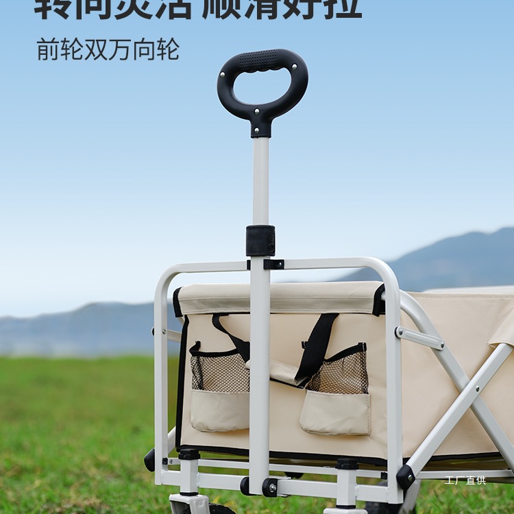 Primitive camping cart outdoor - đánh giá và giá Outdoor Camping Exhibition