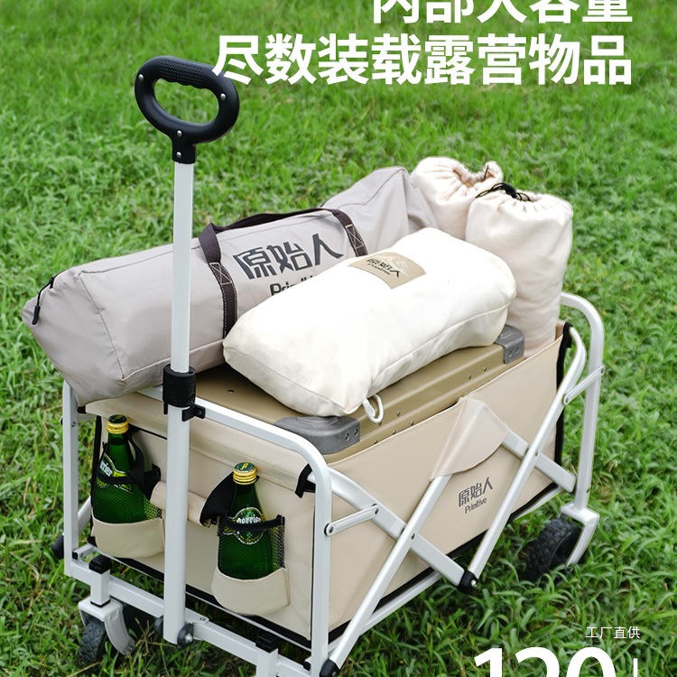 Primitive camping cart outdoor - đánh giá và giá Outdoor Camping Exhibition