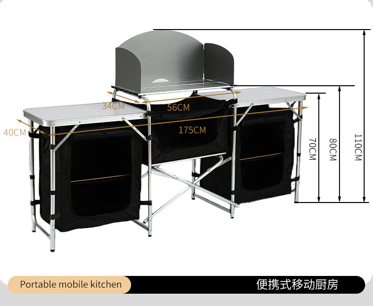 Modern Multi-Functional Alumin - đánh giá và giá Outdoor Camping Cooking Table