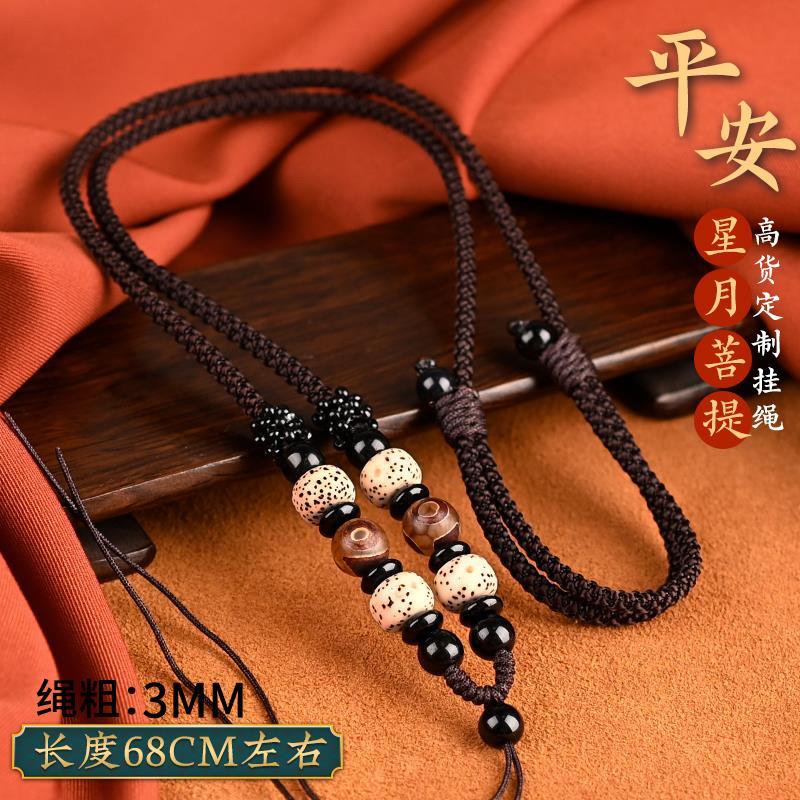 Xingyue Bodhi Seed Necklace fo - đánh giá và giá Paracord Bracelet