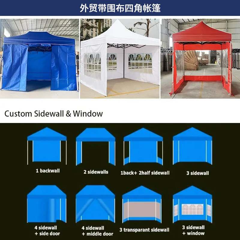 Wrapping tents Foreign outdoor - đánh giá và giá Outdoor Camping Exhibition
