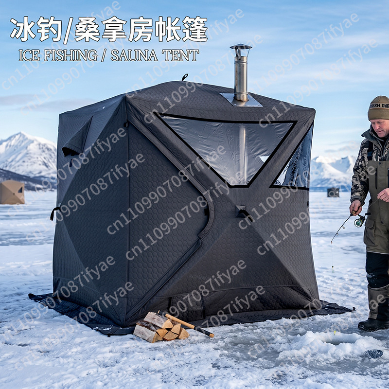Outdoor sauna ice fishing tent - đánh giá và giá Outdoor Camping In Winter