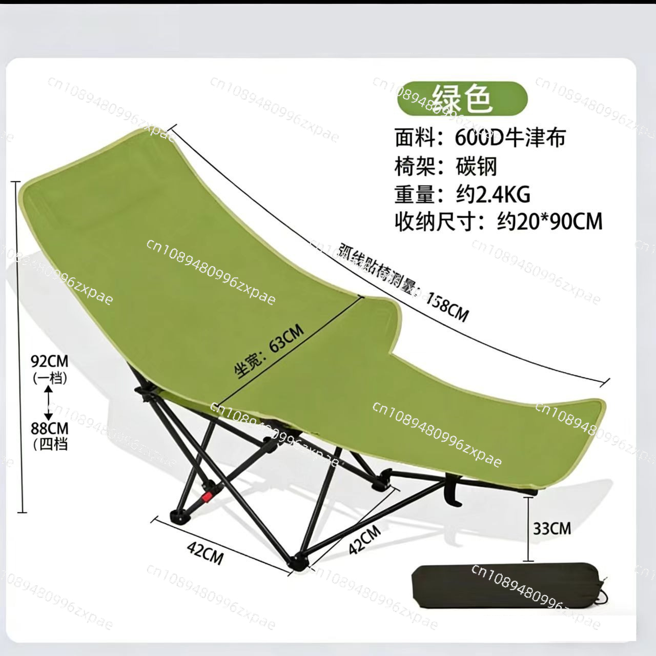 Adjustable folding moon chair, - đánh giá và giá Outdoor Camping Lounge Chairs