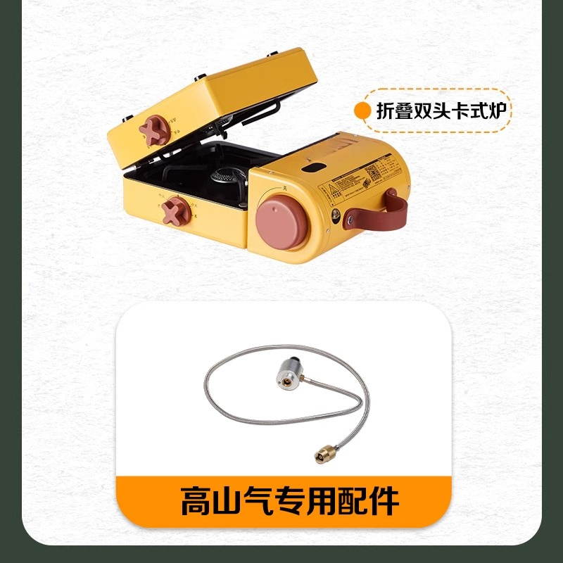 Portable Camping Stove High-En - đánh giá và giá Outdoor Camping Burner