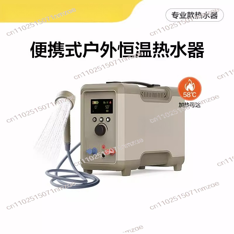 Outdoor Thermostatic Water Hea - đánh giá và giá Outdoor Camping Hot Water Shower