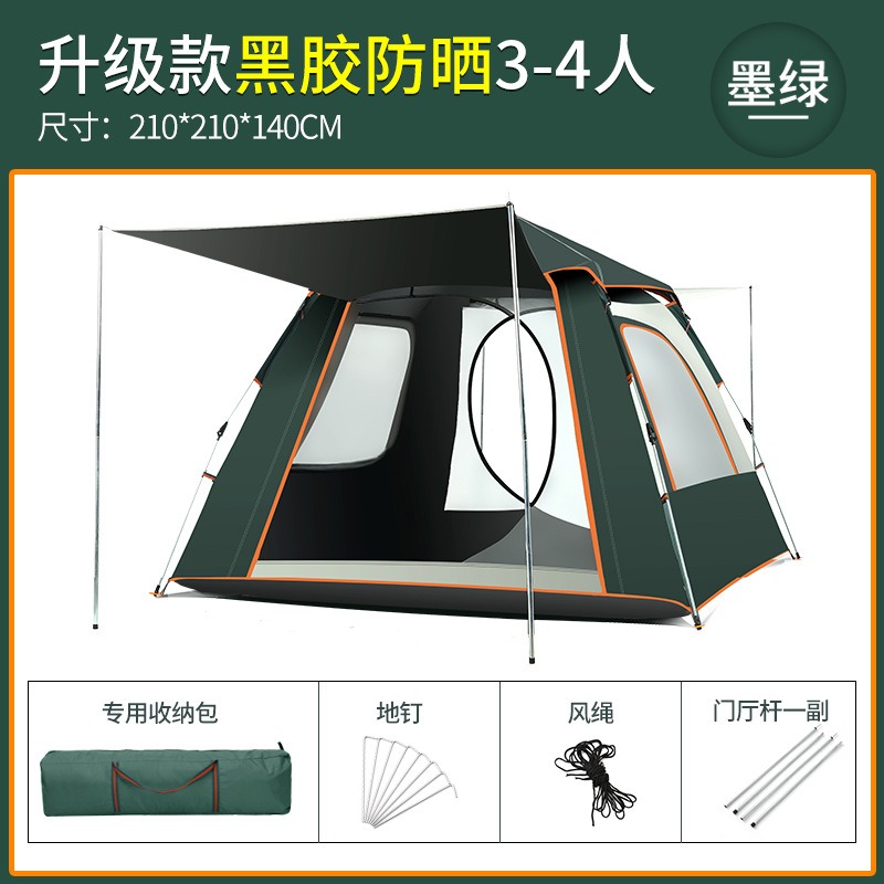 Large Camping Tent Set, up Ins - đánh giá và giá Outdoor Camping Tent Waterproof
