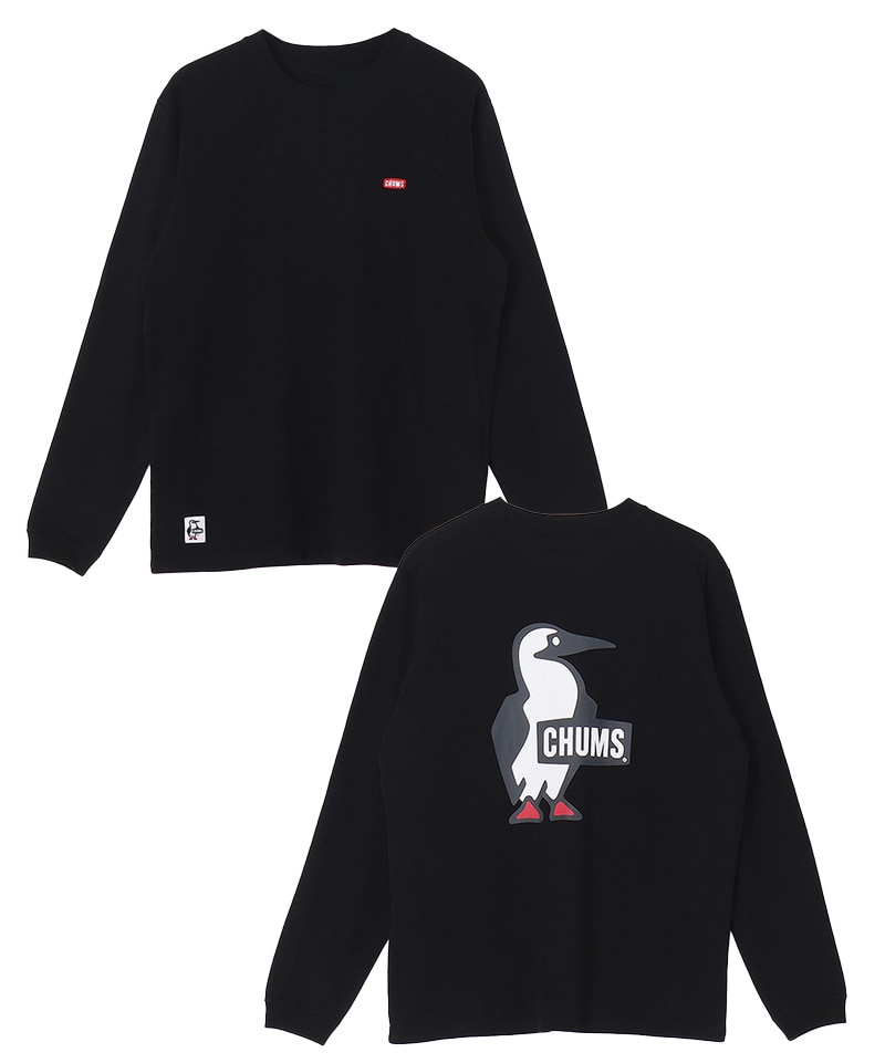 Booby‑Bird Mascot Outdoor Casu - đánh giá và giá Outdoor Camping Brand