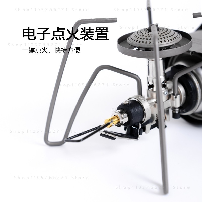 Spider Stove with Micro Regula - đánh giá và giá Outdoor Camping Burner