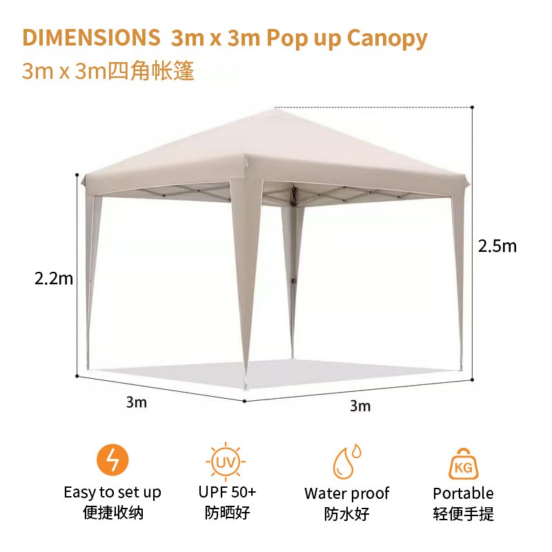 Four Corner Folding Tent 3*3 C - đánh giá và giá Outdoor Camping Exhibition