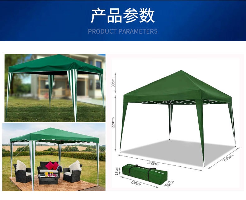 Four Corner Folding Tent 3*3 C - đánh giá và giá Outdoor Camping Exhibition