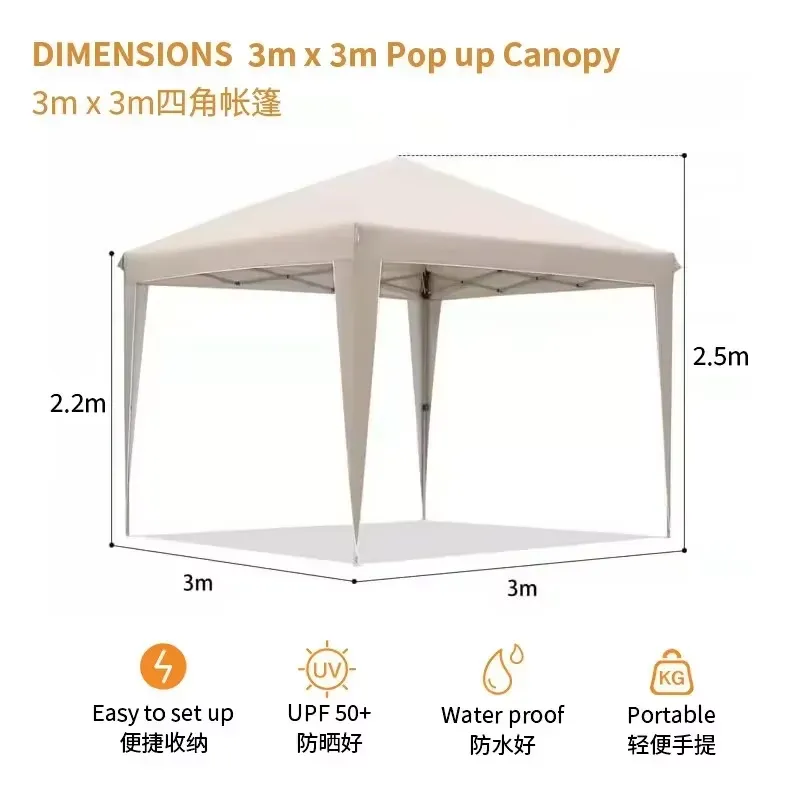 300x300x220cm Folding Tent Wat - đánh giá và giá Outdoor Camping Exhibition